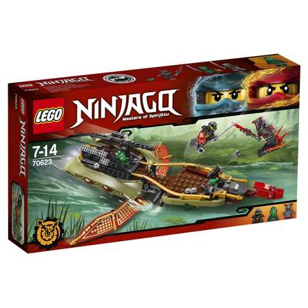 Конструктор LEGO Ninjago Тень судьбы (70623)