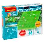 Игра настольная логическая Bondibon Футбол Супергол ВВ6261