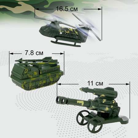 Фигурка Sima-Land Военный