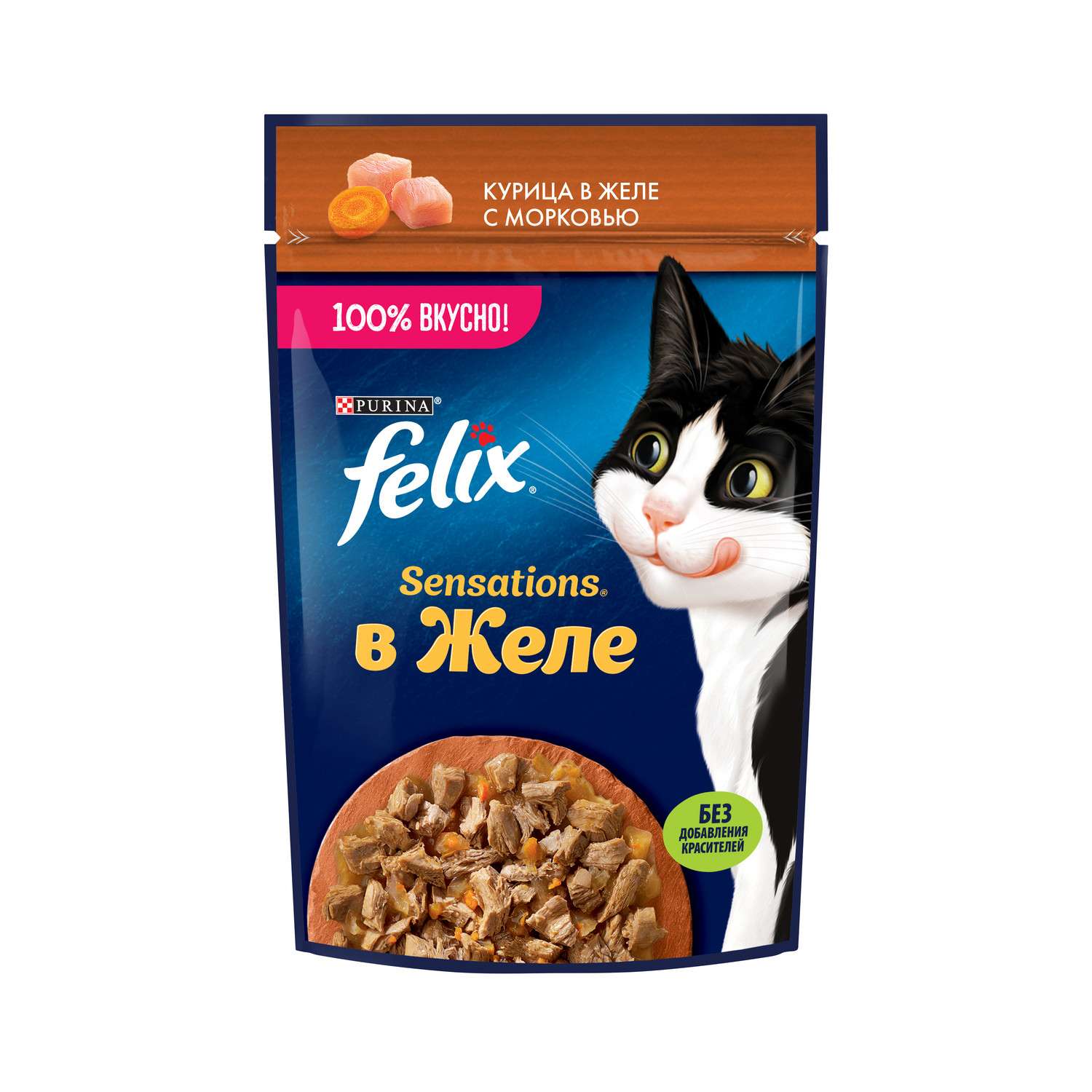 Корм для кошек Felix 75г Sensations курица-морковь желе - фото 2