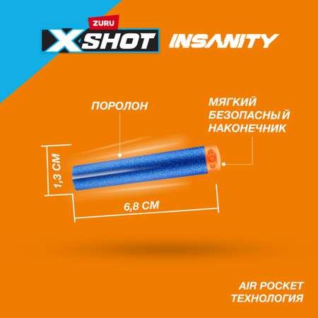 Набор дополнительных дротиков X-Shot Insanity 200шт 36624