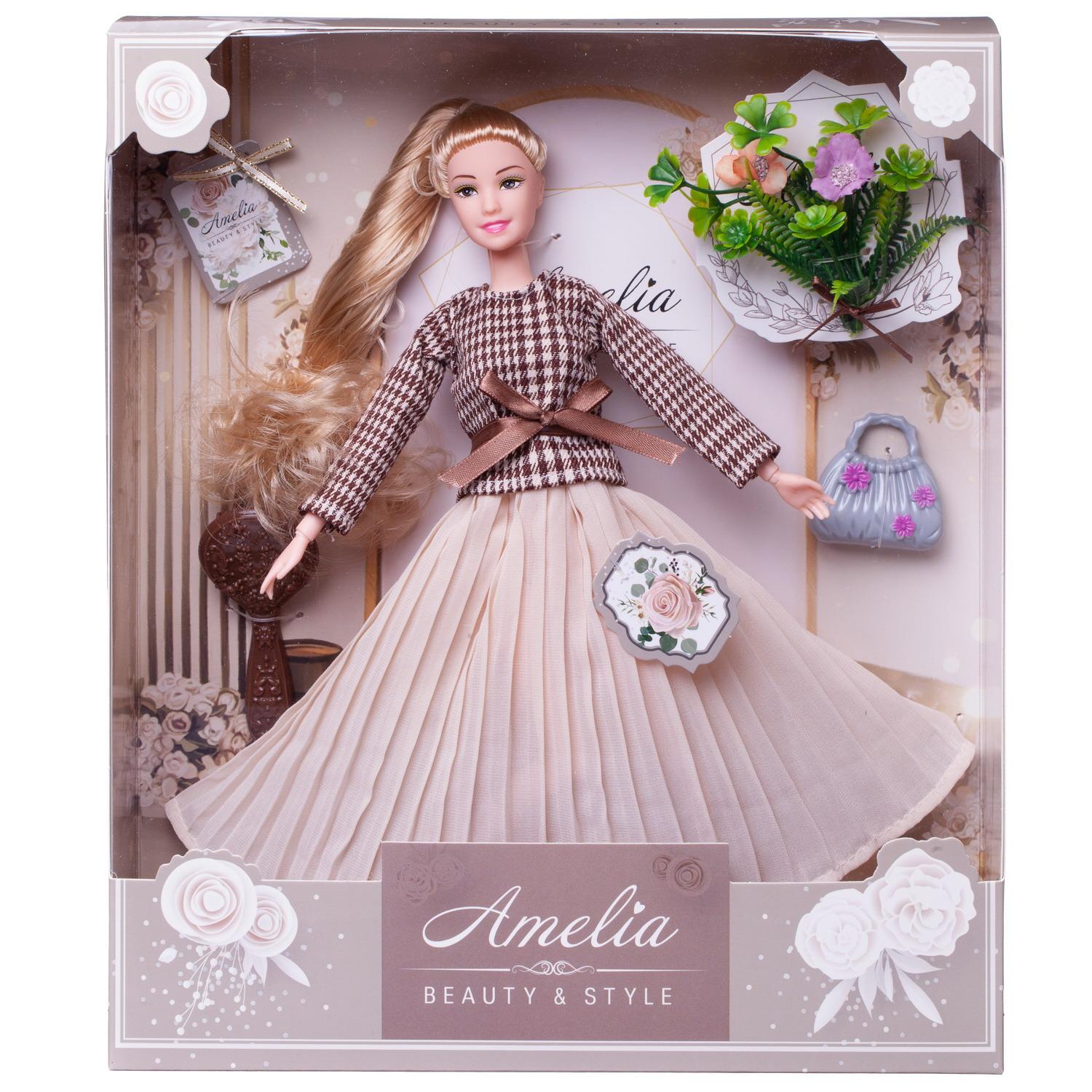 Кукла ABTOYS Современный шик платье с длинной плиссированной юбкой светлые волосы 30см PT-01619 - фото 1