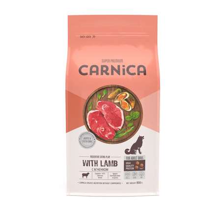 Корм для собак Carnica 0,8кг с ягненком для здоровья суставов для средних и крупных пород сухой