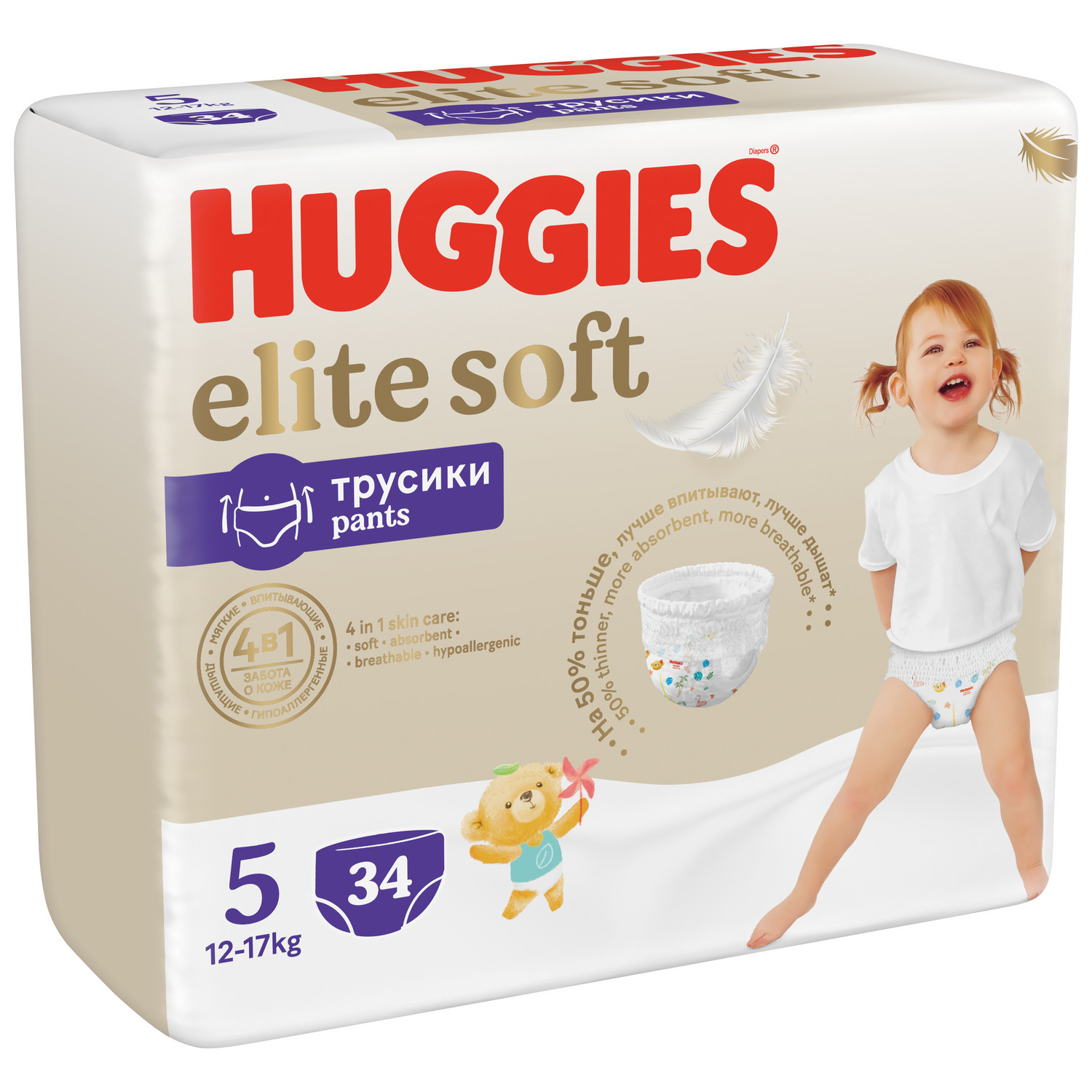 Трусики Huggies Elite Soft 34 шт. 5 - фото 2