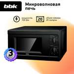 Микроволновая печь BBK 20MWS-709M/B черный объем 20 л мощность 700 Вт механичесоке управление