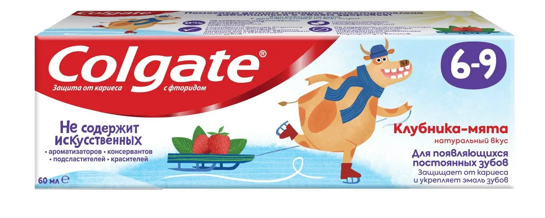 Набор зубных паст Colgate детских Клубника-мята 6-9 лет и взрослой Проф-чистка гель - фото 3