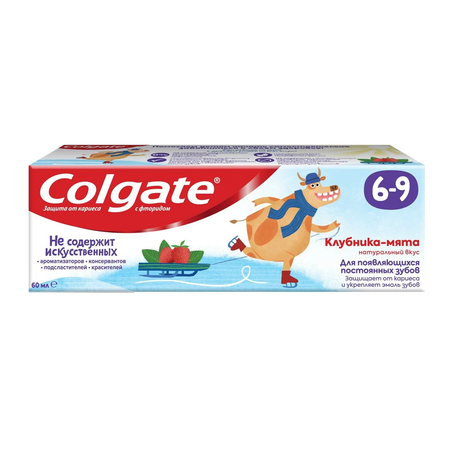 Набор зубных паст Colgate детских Клубника-мята 6-9 лет и взрослой Проф-чистка гель