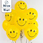 Воздушный шар Riota Смайлики Эмодзи желтые 30 см 15 шт