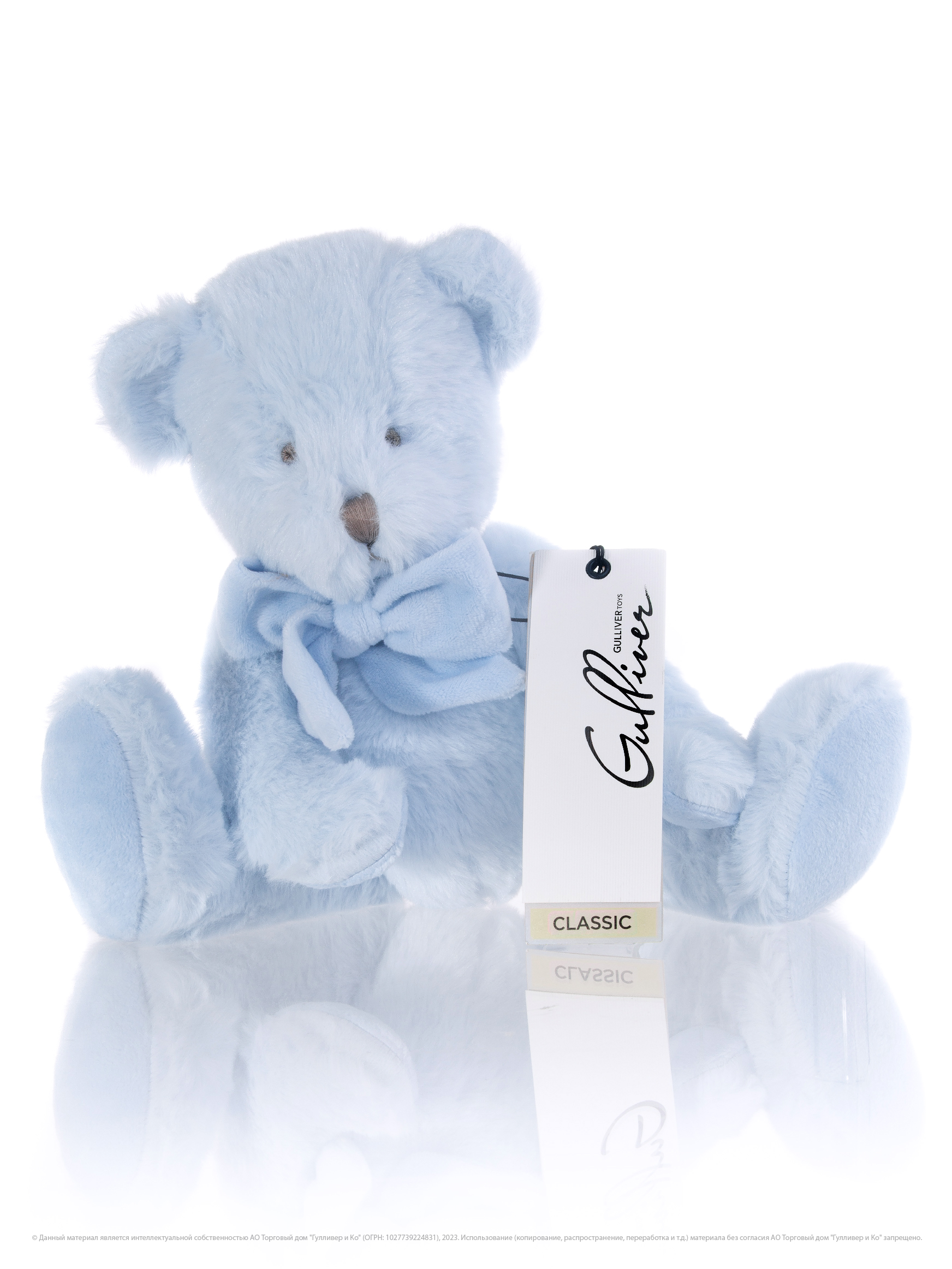 Мягкая игрушка GULLIVER Мишка голубой сидячий с бантом 22 см - фото 7