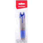 Ручки шариковые BERLINGO Classic Pro автоматические с грипом 2шт Синяя CBm_70922