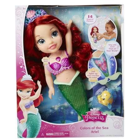 Кукла классическая Disney