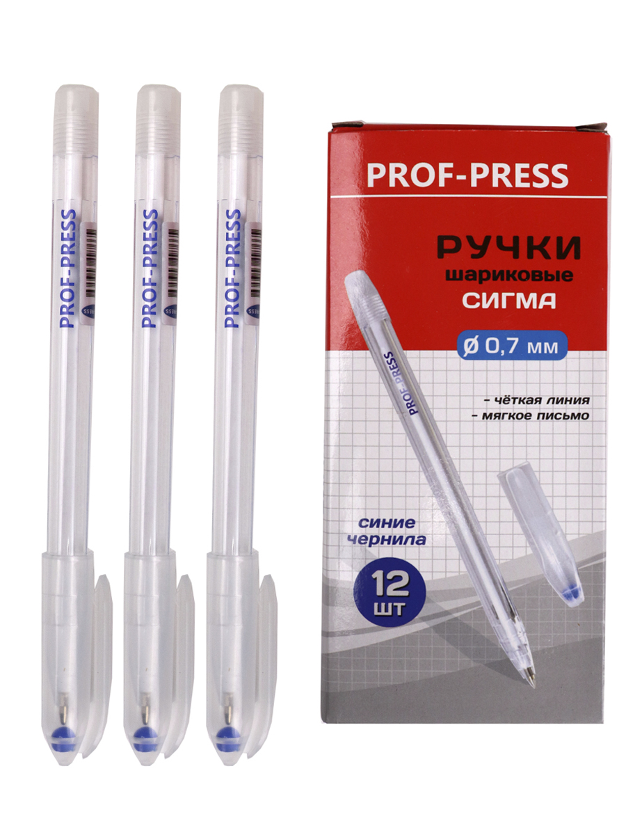 Ручка шариковая Prof-Press сигма синяя прозрачный корпус 12шт - фото 1