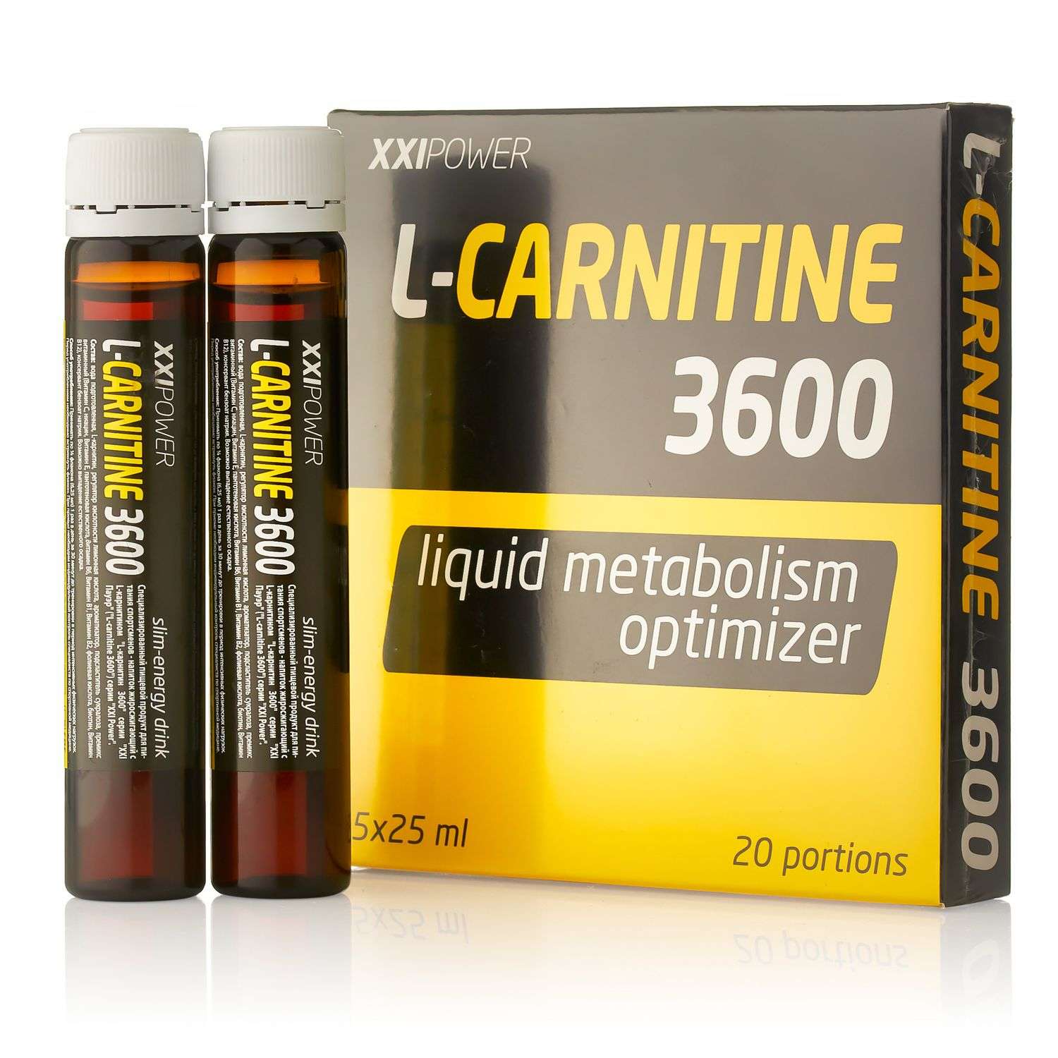 Продукт пищевой XXI Power L-Carnitine 3600 5*25мл - фото 1
