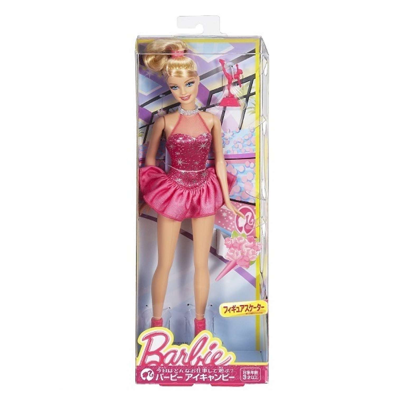 Кукла Barbie Серия Кем быть? в ассортименте BFP99 - фото 14