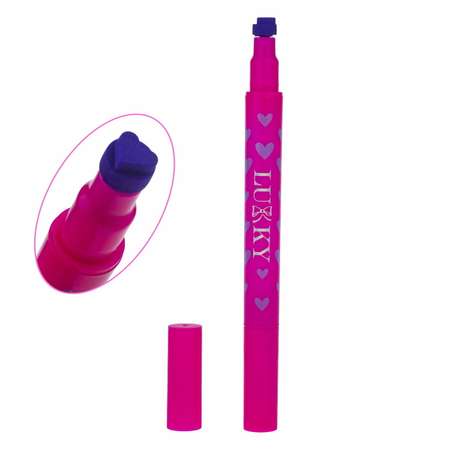Подводка для глаз Lukky Фиолет маркер со штампиком сердечко фиолетовый