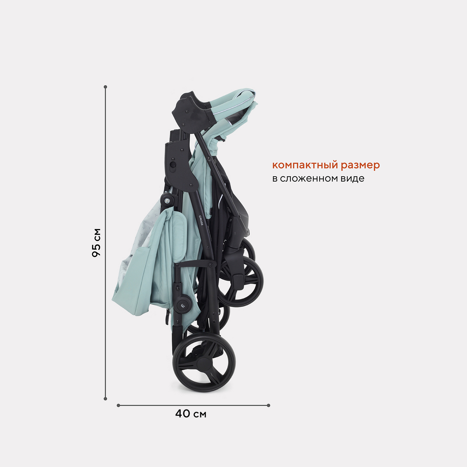 Коляска детская MOWbaby CROSS RA080 Mint 2024 - фото 8