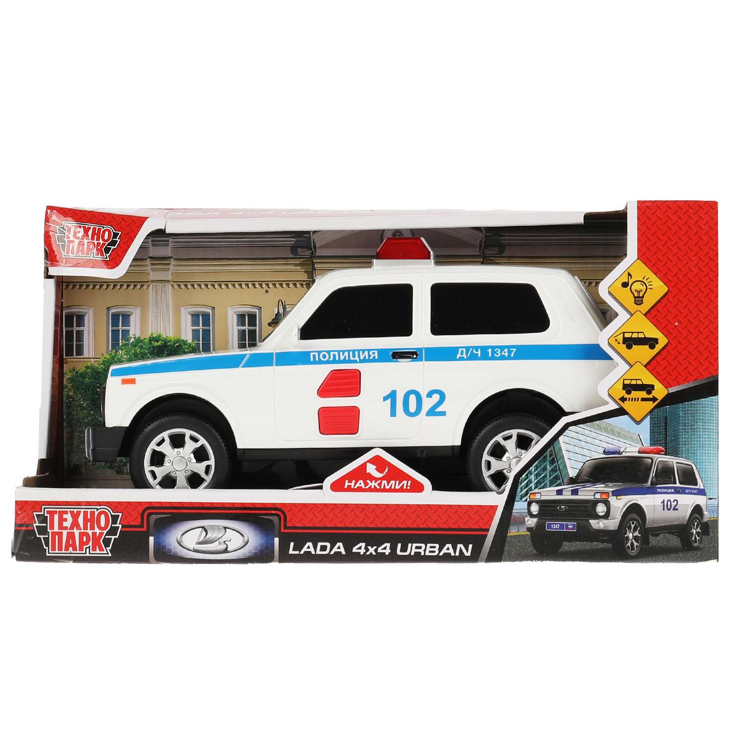 Машина Технопарк Lada Urban Полиция 327484 327484 - фото 2