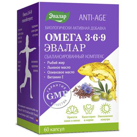 Биологически активная добавка Эвалар Омега 3 6 9 Anti-Age 60капсул