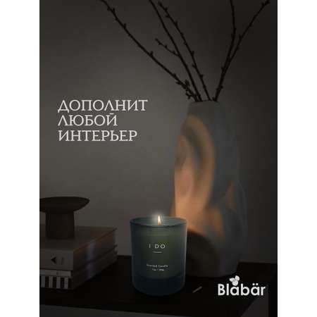 Ароматическая свеча Blabar в стакане Кожа и табак