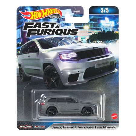 Машинка Hot Wheels 1:64 Fast and Furious HNW48