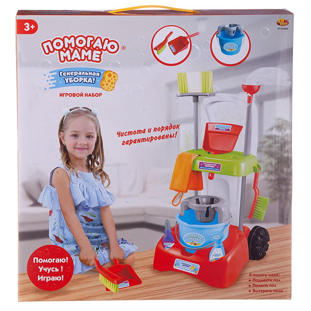 Игровой набор ABTOYS Генеральная уборка 9 предметов - фото 3