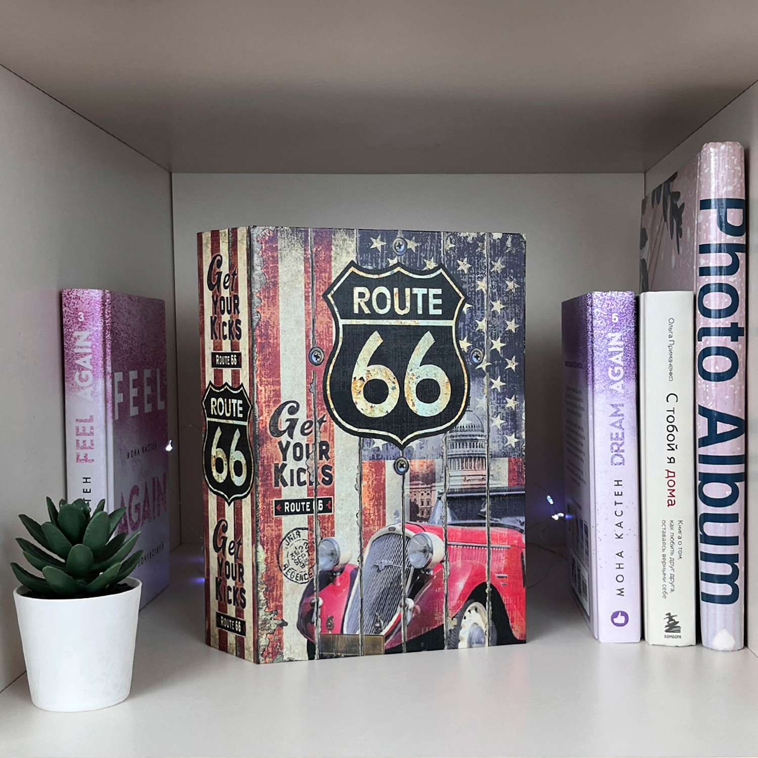Книга-сейф HitToy Route 66 24 см - фото 2