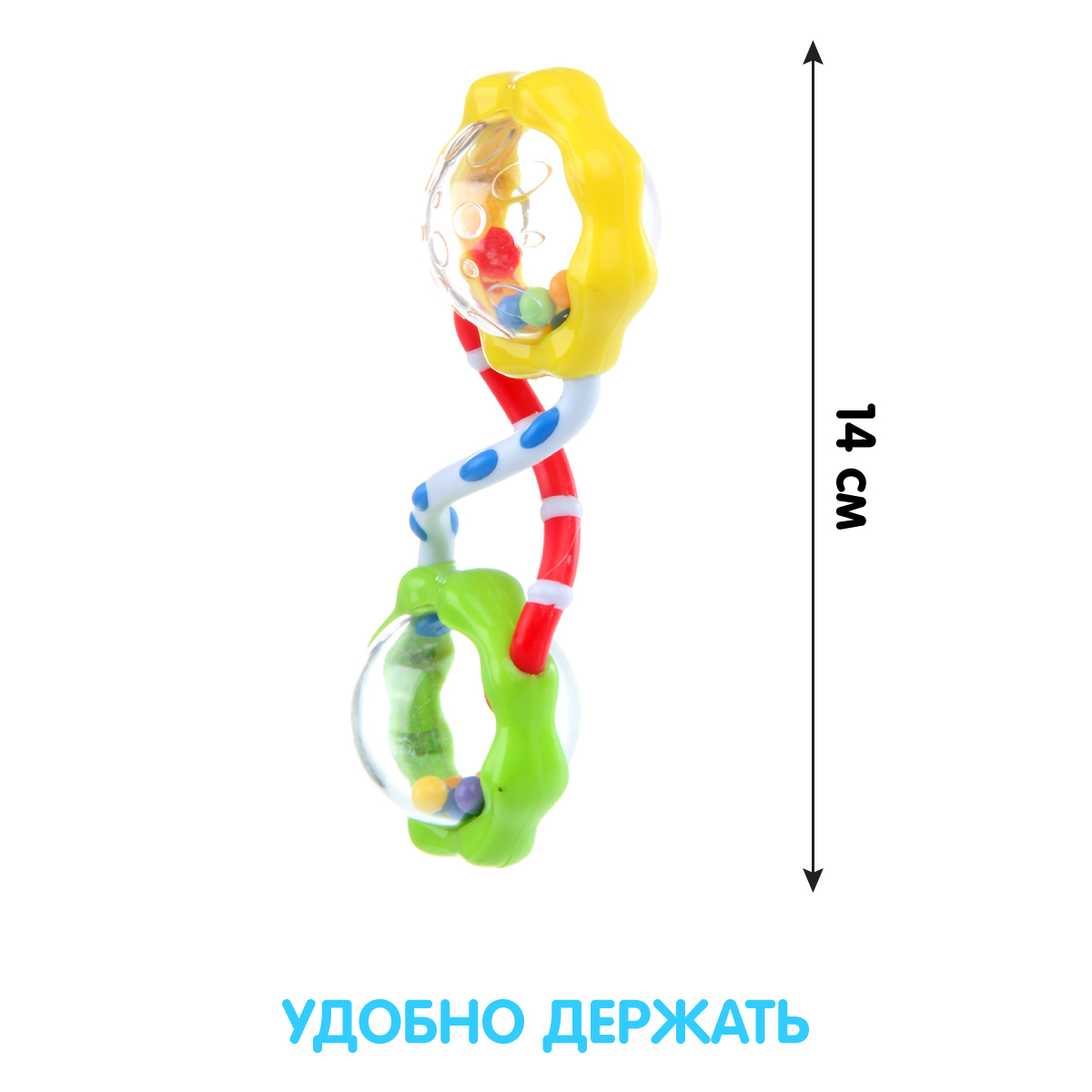 Погремушка Ути Пути развивающие игрушки Круги - фото 1