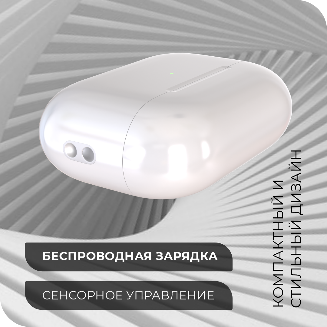 Bluetooth-наушники беспроводные More Choice BW31 White - фото 4