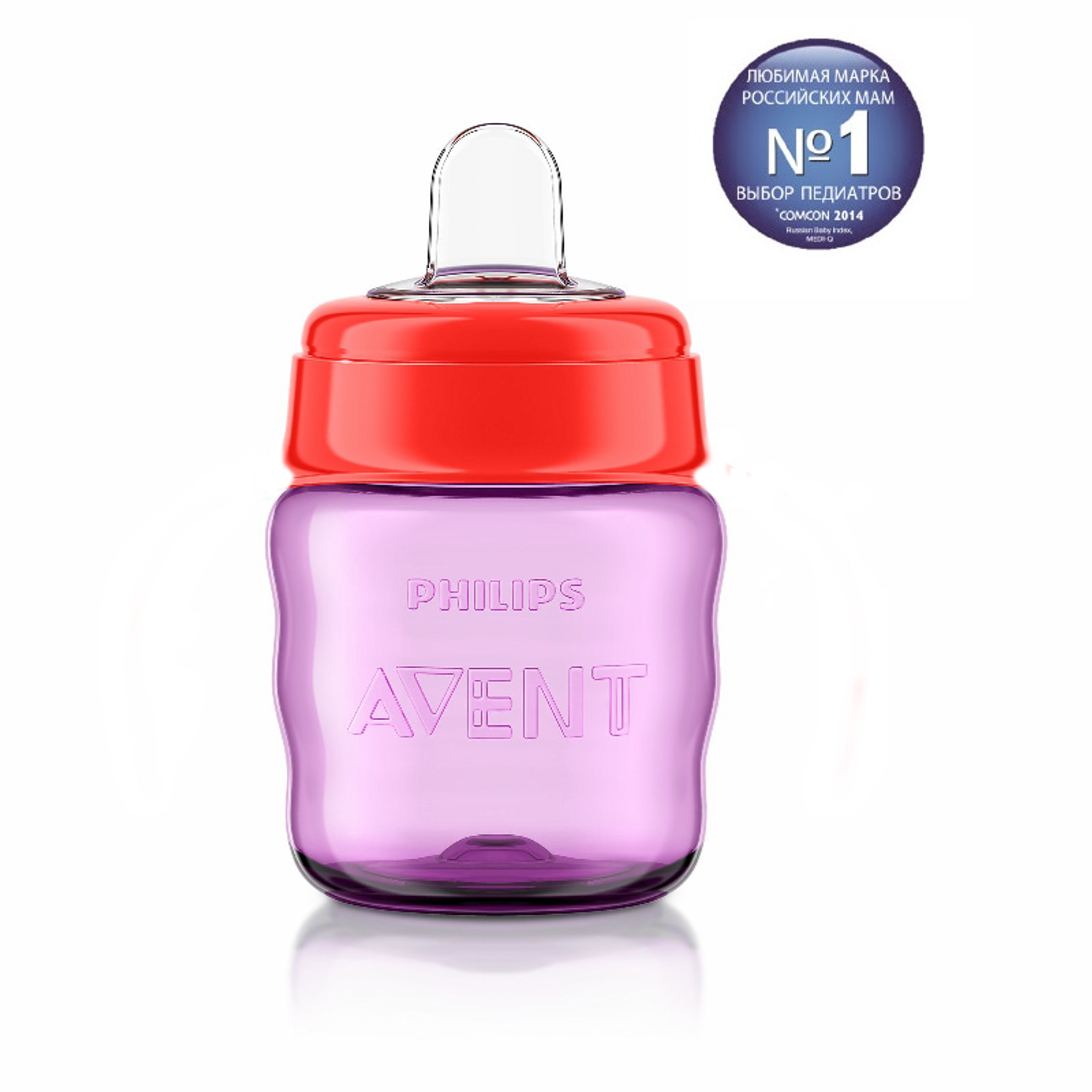 Чашка с носиком Philips Avent Comfort 260 мл 12 мес+ Красная - фото 1