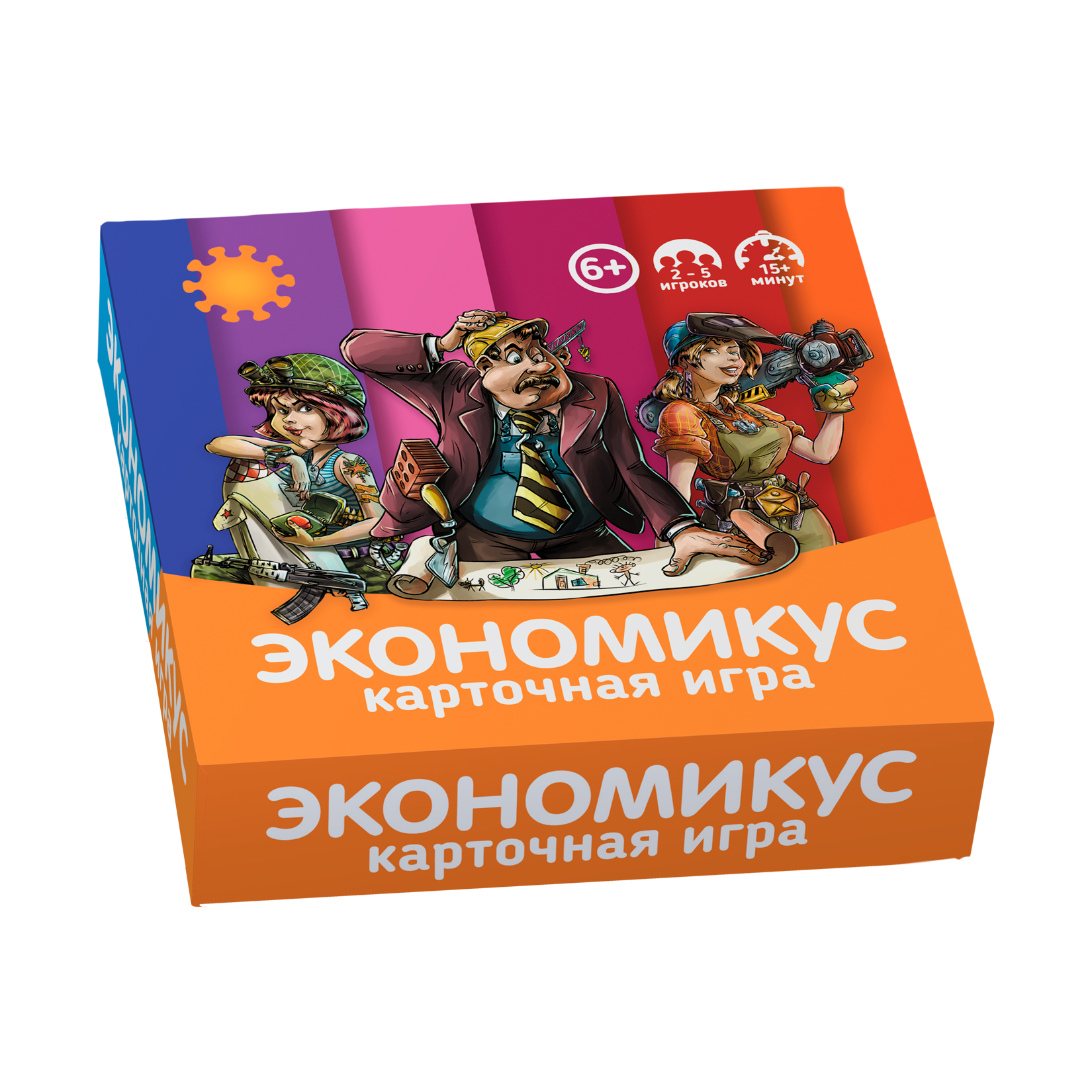 Настольная игра Экономикус карточная - фото 3