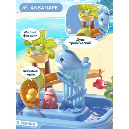 Игрушка AMORE BELLO раковина