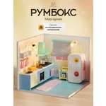 Румбокс Моя кухня Moro Baby интерьерный конструктор