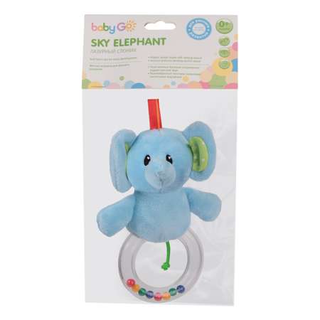 Игрушка BabyGo погремушка Слон