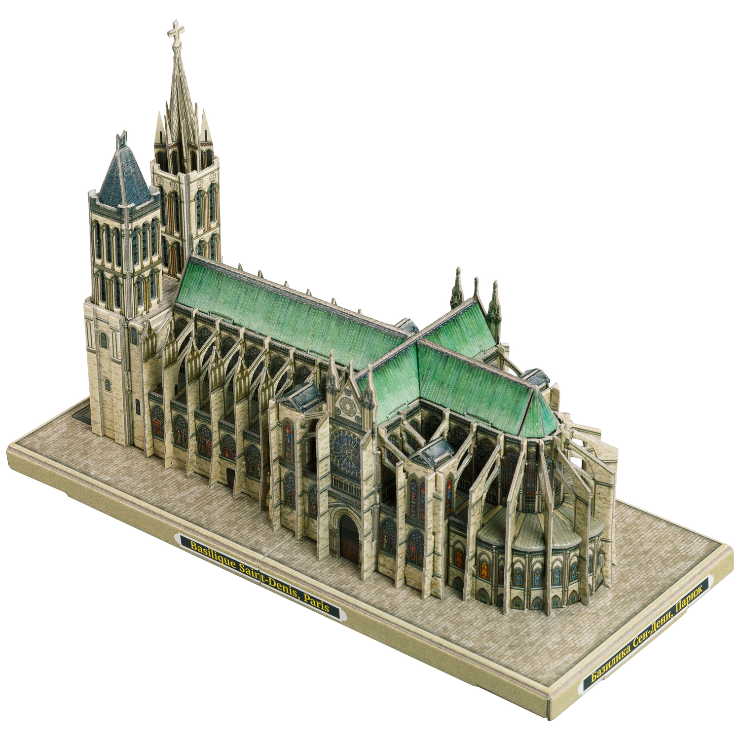 Сборная модель Умная бумага Города в миниатюре Basilica of Saint Denis 613 613 - фото 3