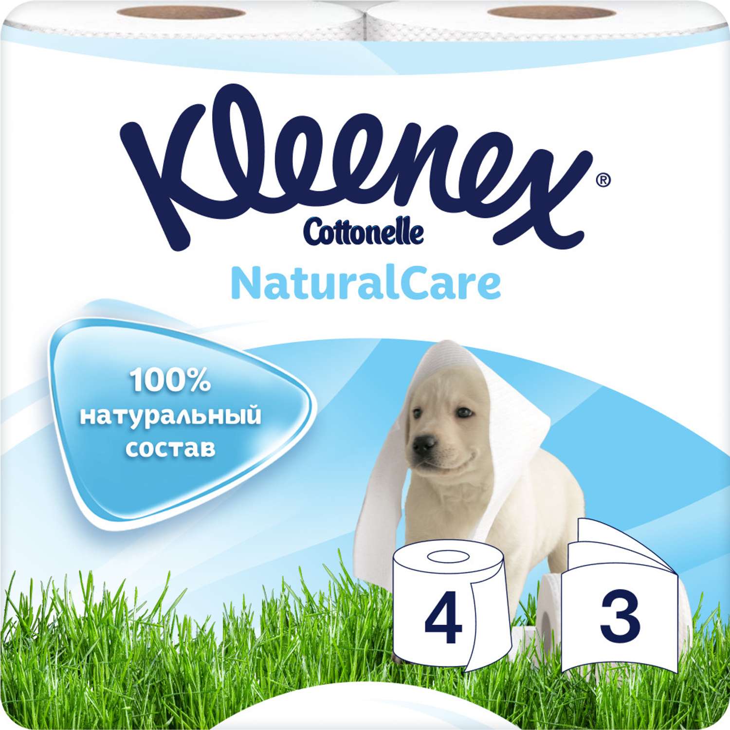 Туалетная бумага Kleenex Натурал Кэйр 3слоя 4рулона Белая - фото 1