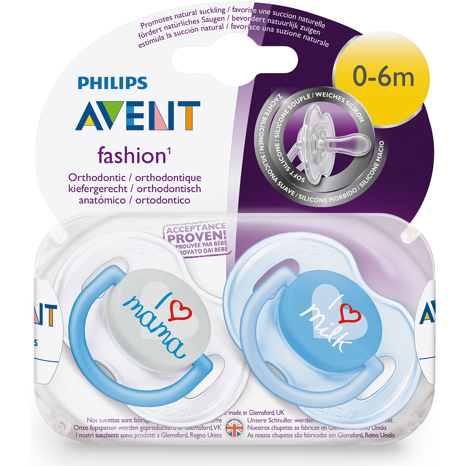 Пустышка Philips Avent Classic 2шт 0-6месяцев в ассортименте SCF172/50 - фото 4