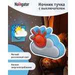 Ночник детский NaVigator тучка от сети