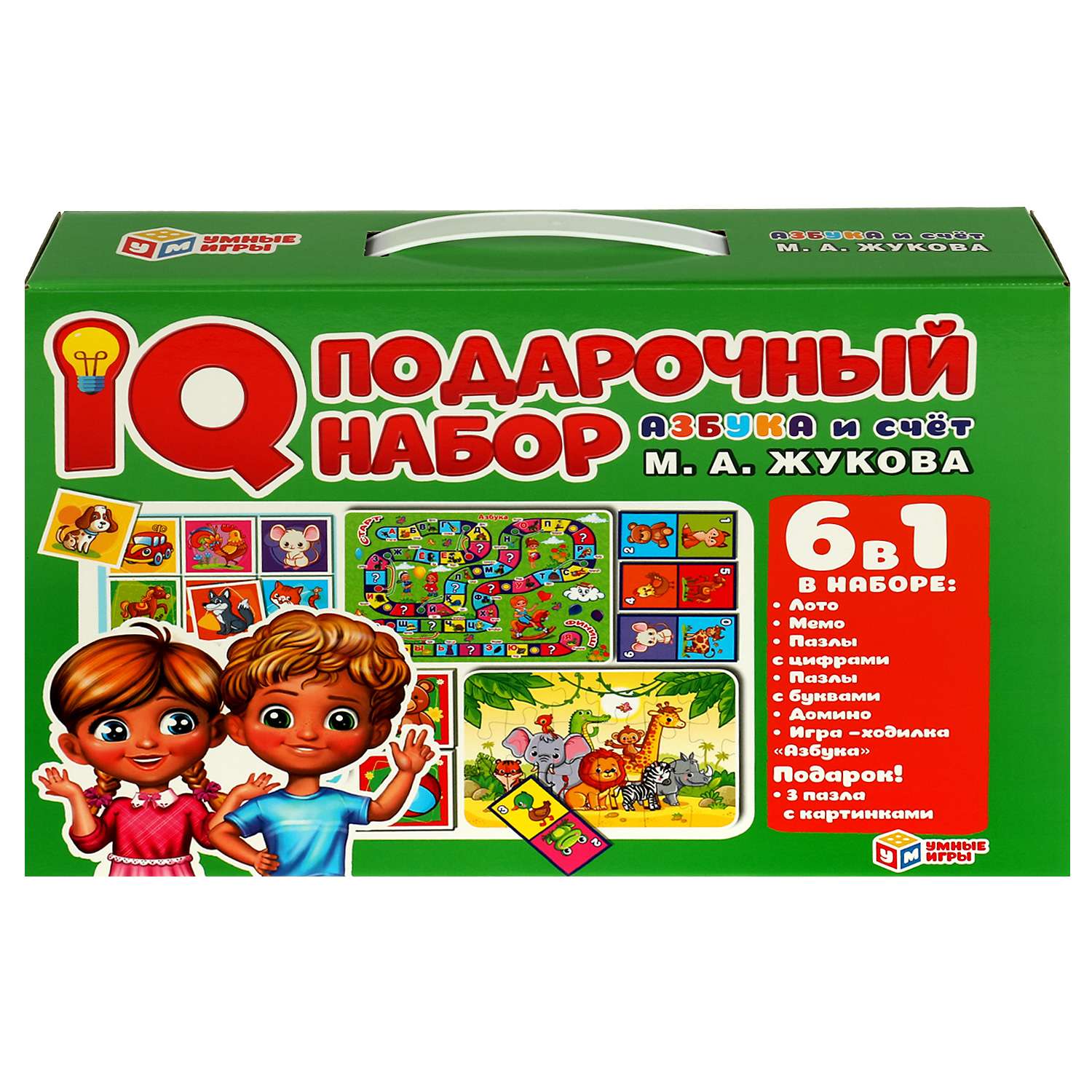IQ-подарочный набор Умные игры Азбука и счёт Жукова 7предметов 305900 - фото 1