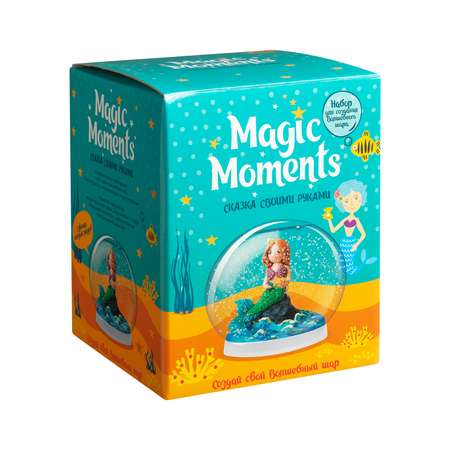 Набор для творчества Magic Moments Волшебный шар Русалка