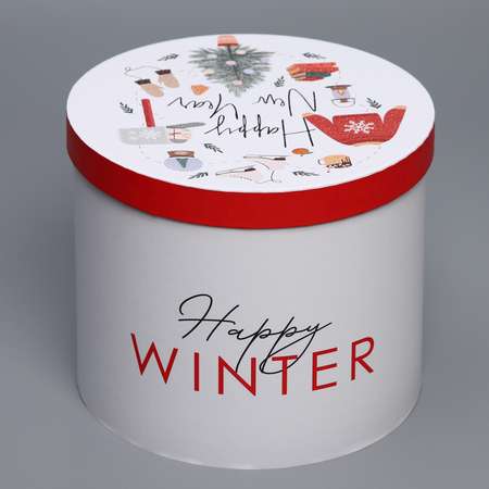 Коробка Дарите Счастье подарочная «Уютного нового года» 15 × 18 см