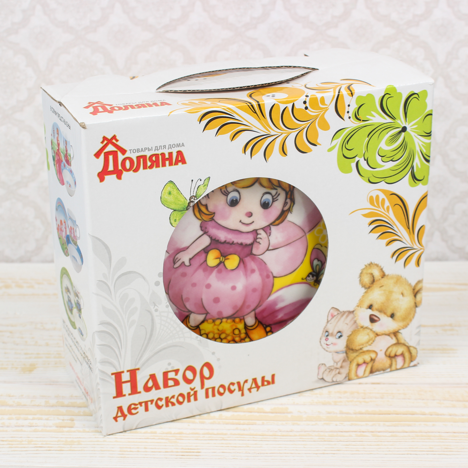 Набор детской посуды Доляна Пчелка кружка миска тарелка - фото 5