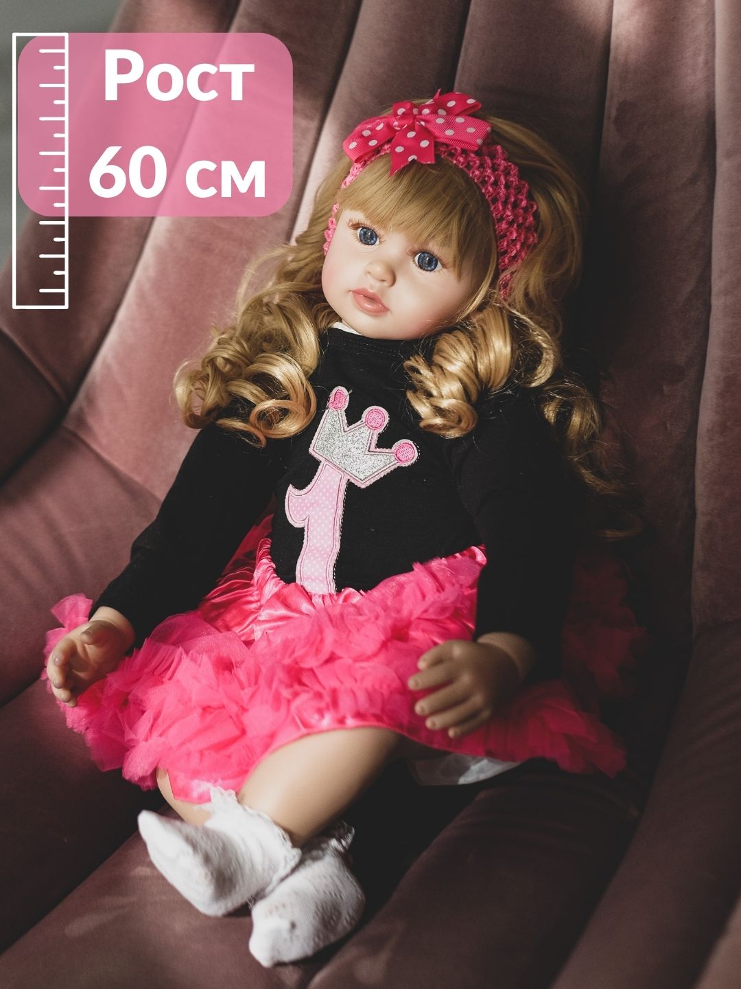 Кукла Kukla.rb Reborn 60 см ярко-розовая pink2 - фото 1