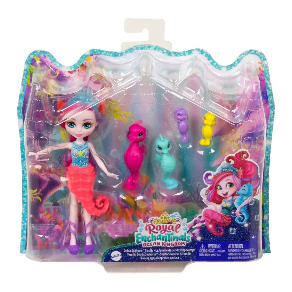 Игровой набор Enchantimals Седда Морской конек HCF73 00-00019179 - фото 2