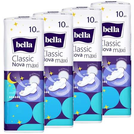 Bella classic nova maxi