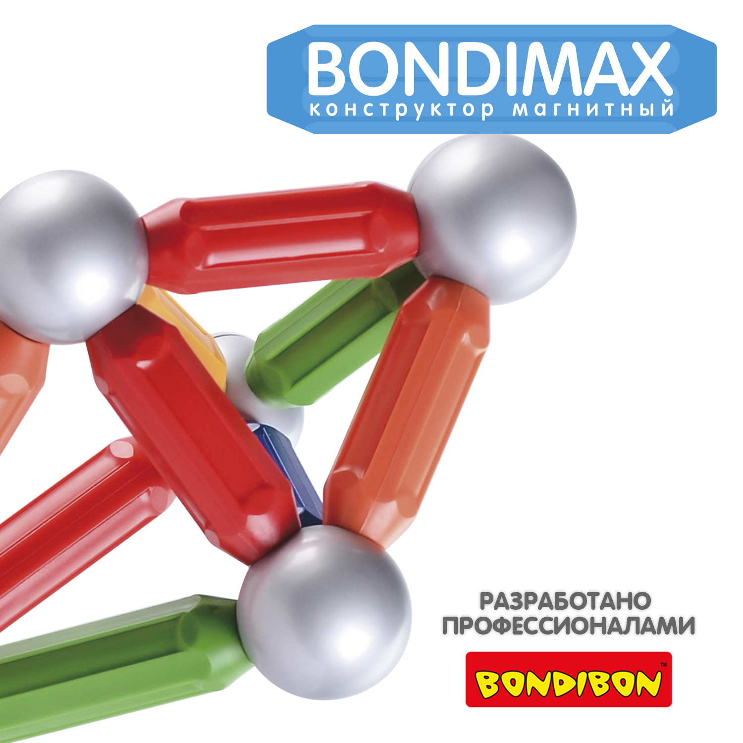 Магнитный конструктор BONDIBON основной 3D развивающий набор BONDIMAX 30 деталей - фото 9