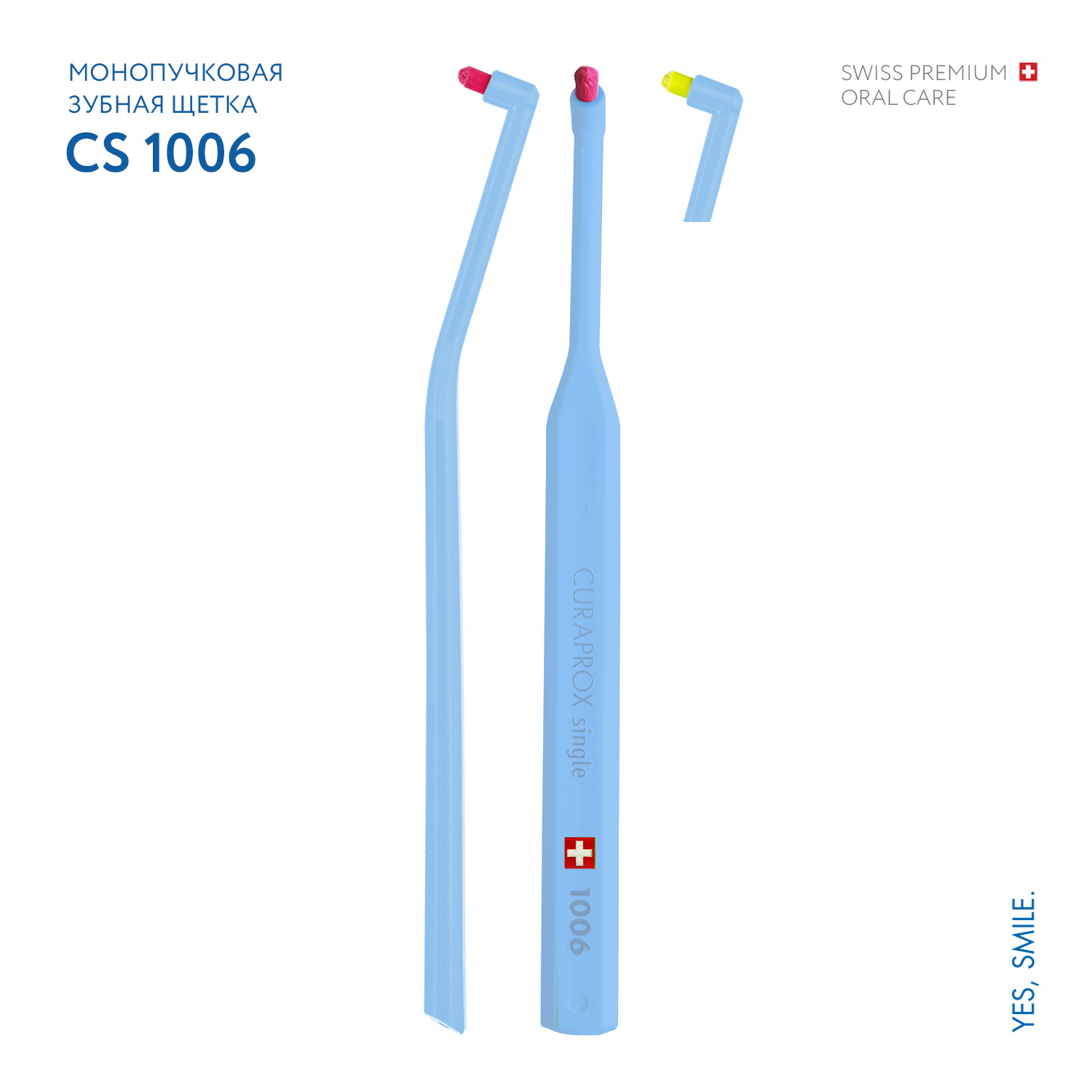 Зубная щетка Curaprox single 6мм голубая - фото 2