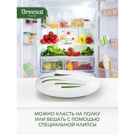 Сменный картридж Breesal 85г