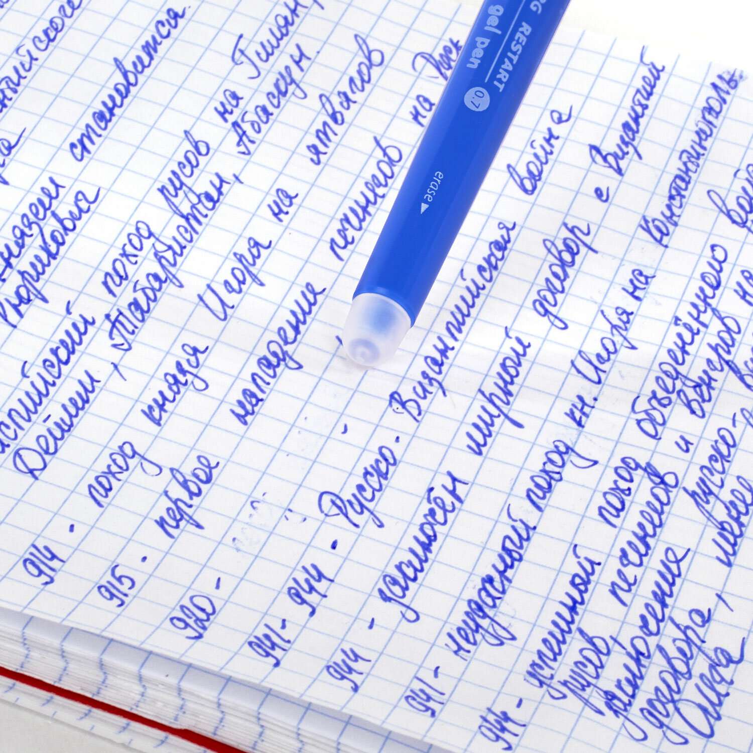 Ручка пиши стирай Brauberg гелевая синяя с эргономичным грипом + 9 стержней - фото 10