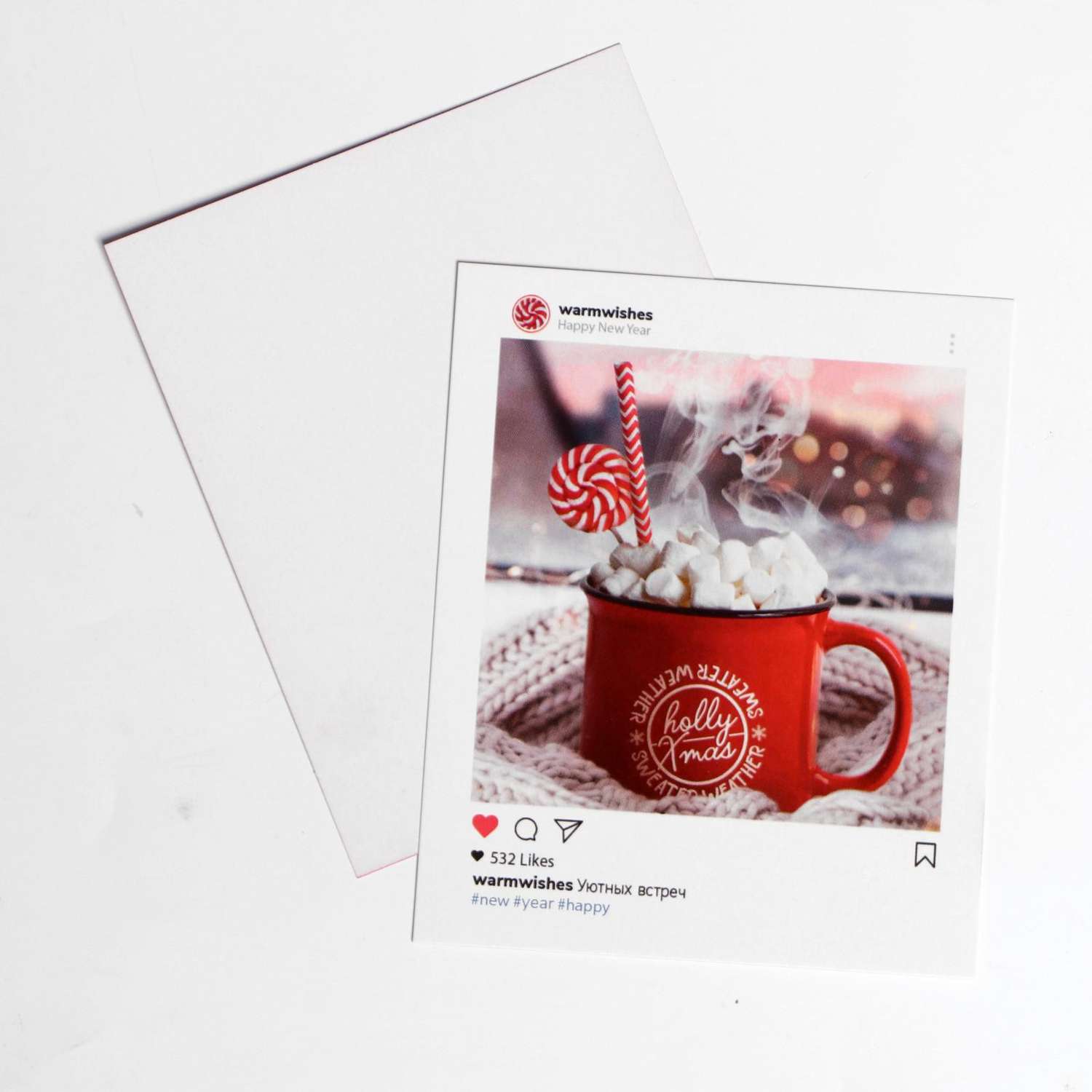 Набор Дарите Счастье открыток мини«С Новым годом» 20 штук. 8.8×10.7см - фото 20