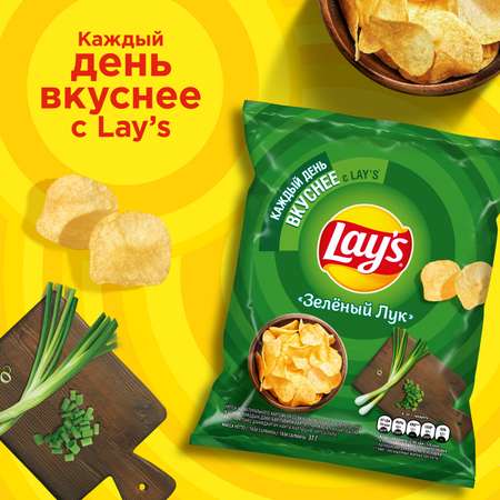 Чипсы из натурального картофеля Lays со вкусом молодого зеленого лука 37г